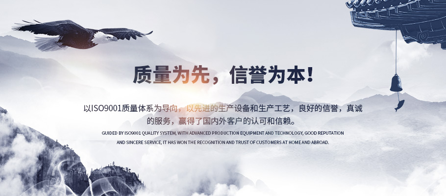 企業(yè)文化 企業(yè)文化